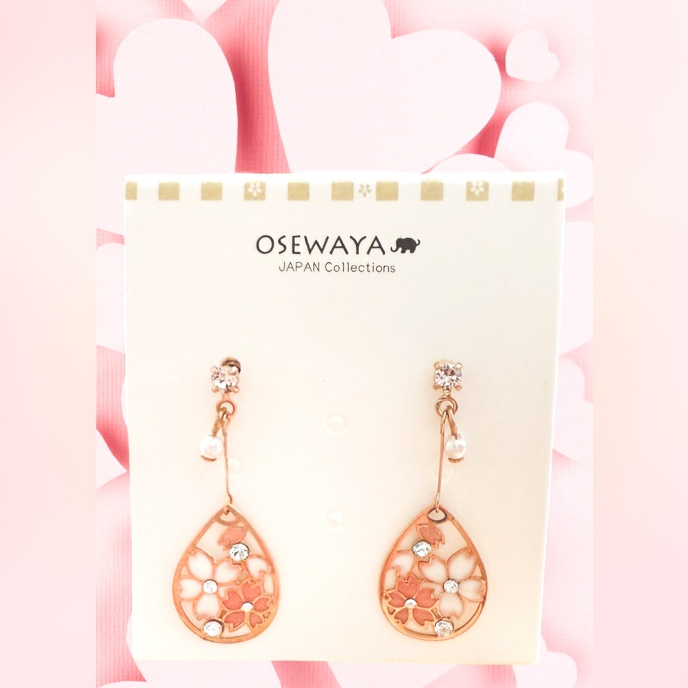 Earring - Nickel Free - Made in Japan - Titan Post - Osewaya Brand
